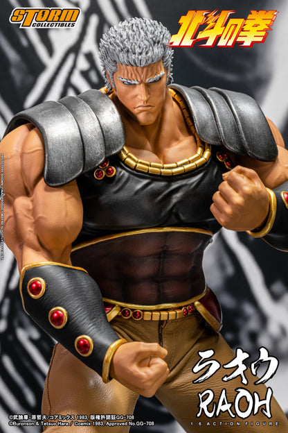 In Stock: RAOH - FIST OF THE NORTH STAR 1/6 Collectible Figure