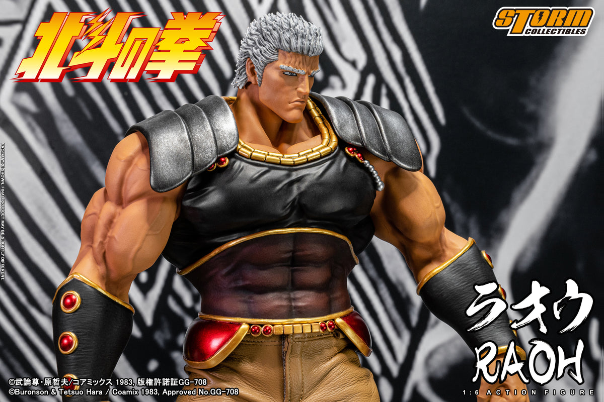 In Stock: RAOH - FIST OF THE NORTH STAR 1/6 Collectible Figure