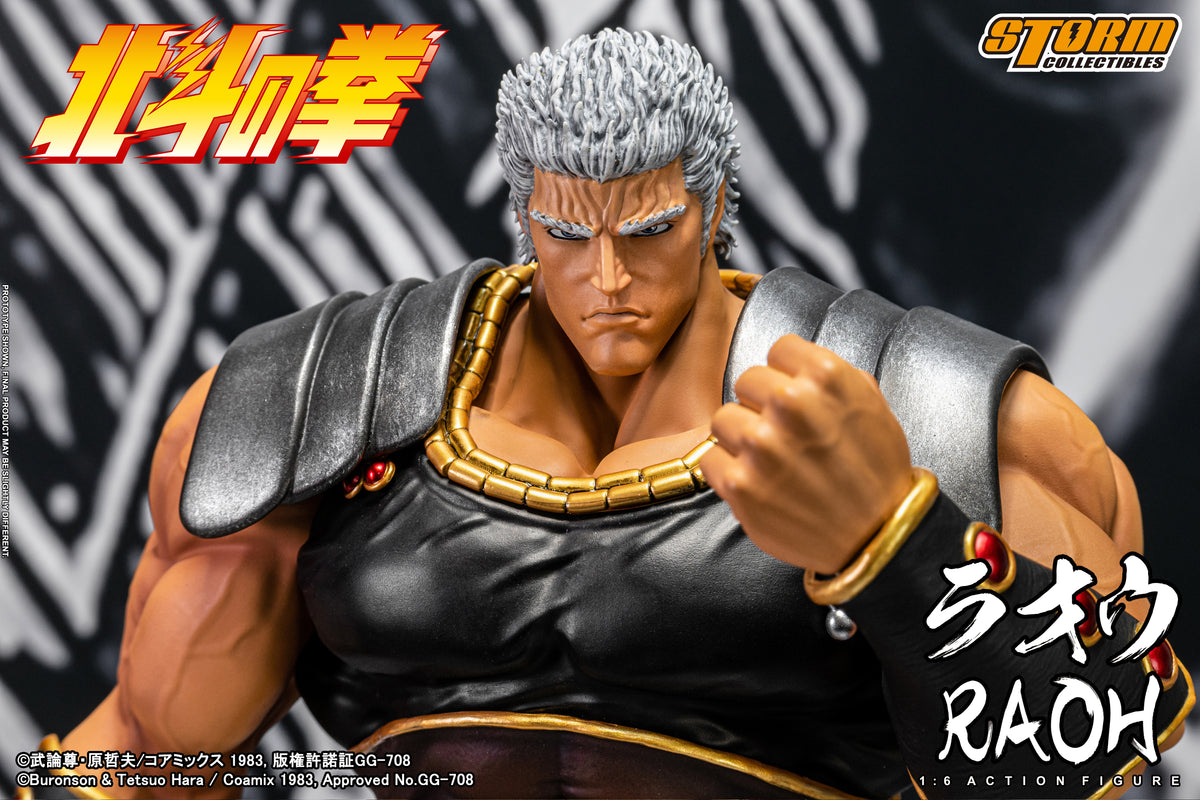 In Stock: RAOH - FIST OF THE NORTH STAR 1/6 Collectible Figure