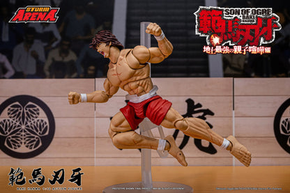 In Stock: BAKI HANMA -SON OF OGRE - "STORM ARENA" 1/12 Scale