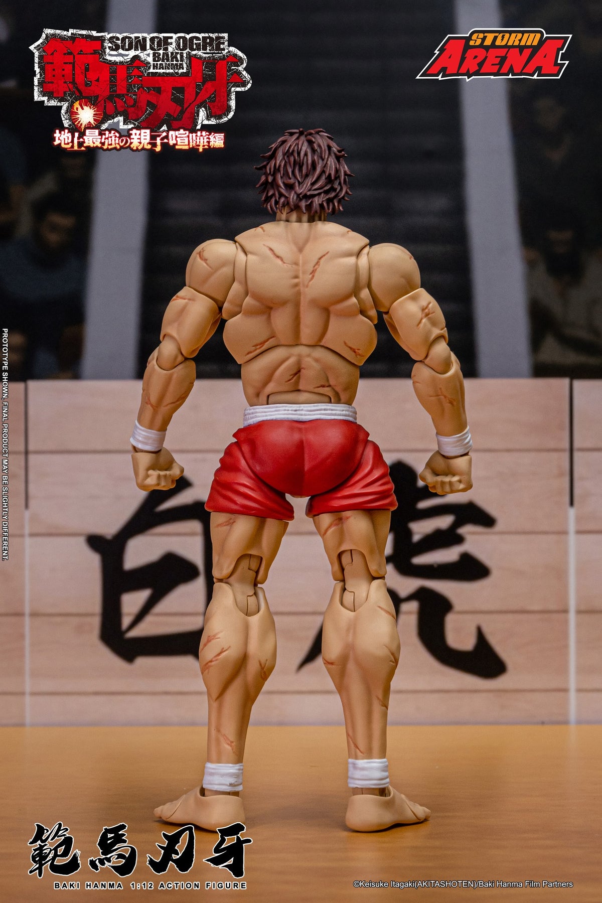 In Stock: BAKI HANMA -SON OF OGRE - "STORM ARENA" 1/12 Scale