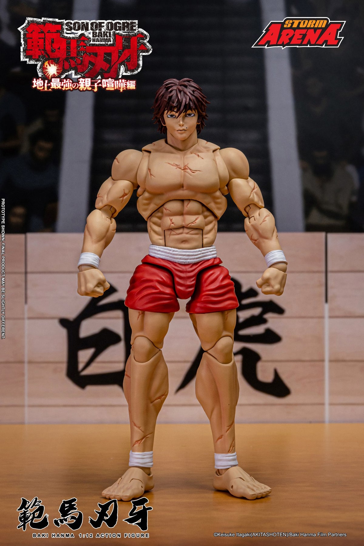 In Stock: BAKI HANMA -SON OF OGRE - "STORM ARENA" 1/12 Scale