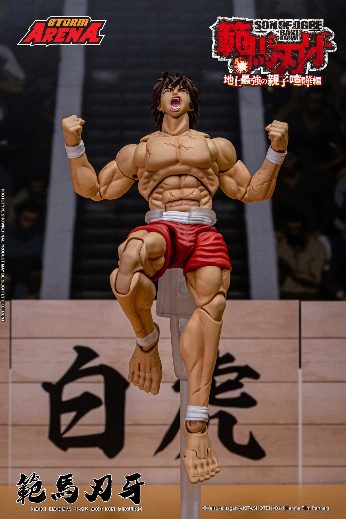 In Stock: BAKI HANMA -SON OF OGRE - "STORM ARENA" 1/12 Scale