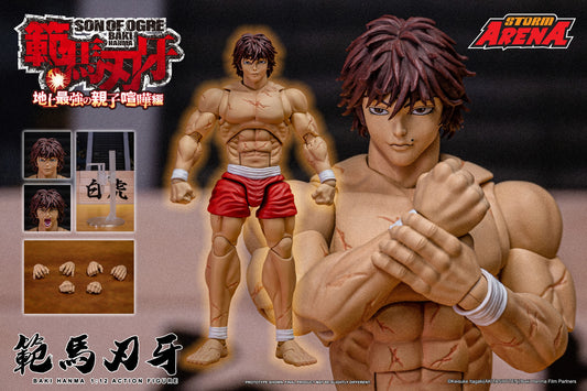 In Stock: BAKI HANMA -SON OF OGRE - "STORM ARENA" 1/12 Scale