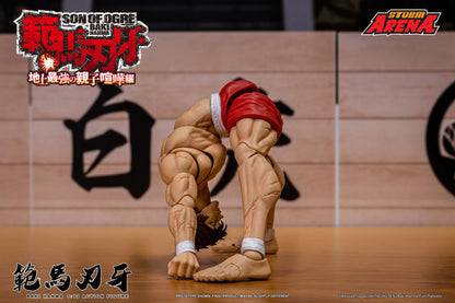 In Stock: BAKI HANMA -SON OF OGRE - "STORM ARENA" 1/12 Scale
