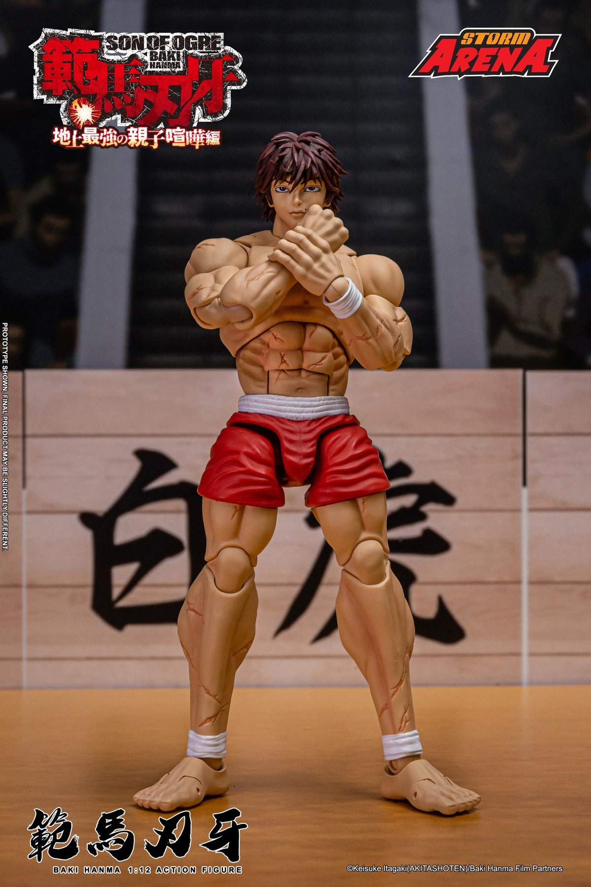 In Stock: BAKI HANMA -SON OF OGRE - "STORM ARENA" 1/12 Scale