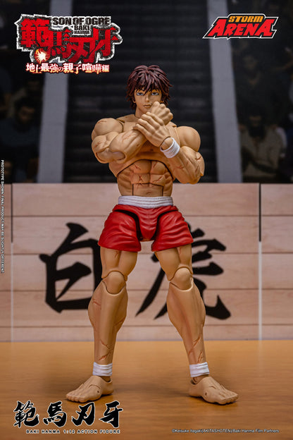 In Stock: BAKI HANMA -SON OF OGRE - "STORM ARENA" 1/12 Scale