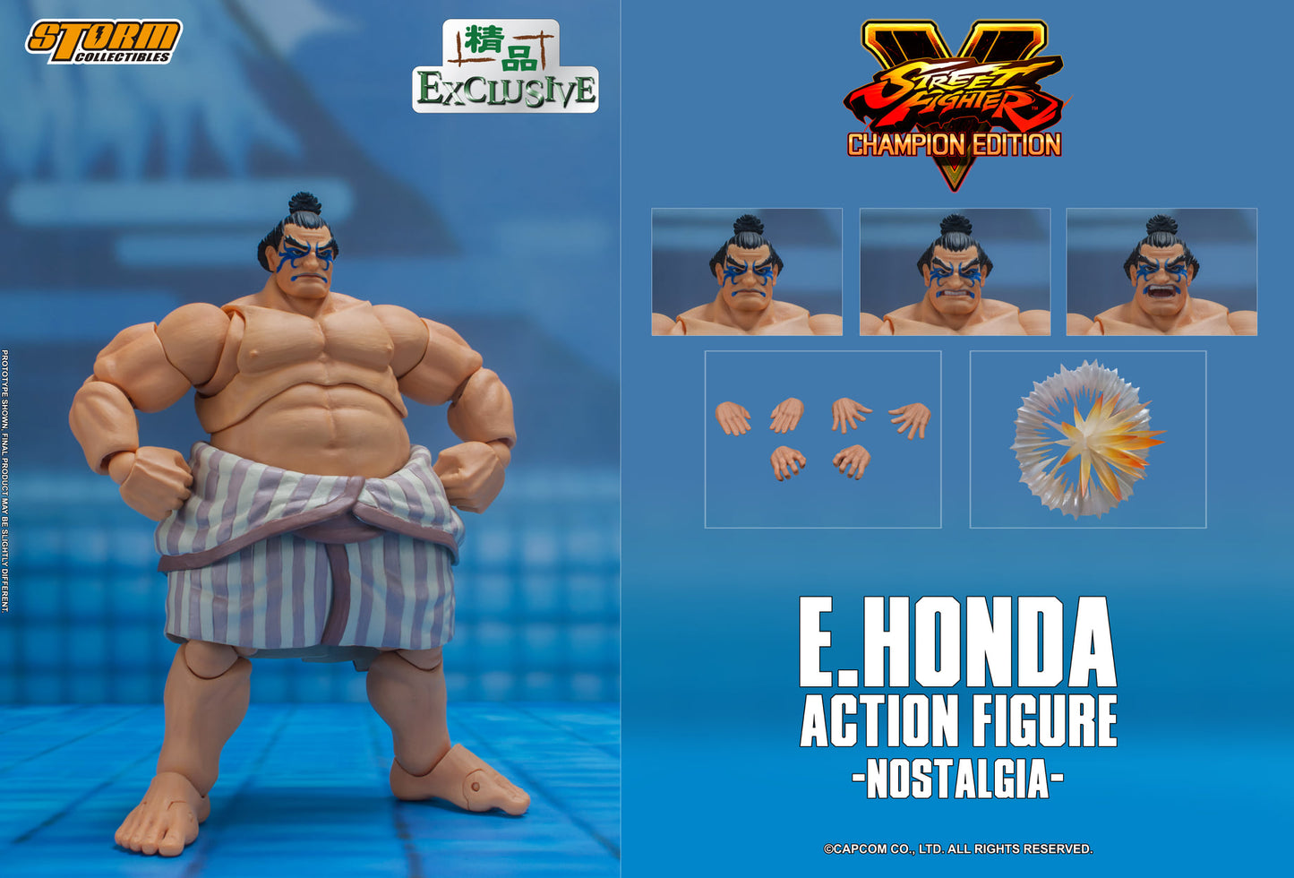 In Stock: E.HONDA [Special Edition] - NOSTALGIA - Street Fighter V CE Action Figure