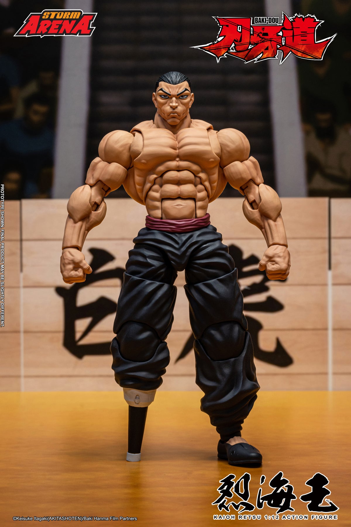 Pre-order: KAIOH RETSU - BAKI-DOU STORM ARENA 1/12 Scale