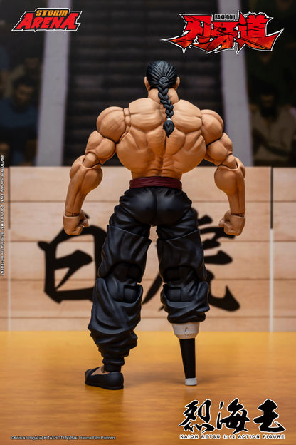Pre-order: KAIOH RETSU - BAKI-DOU STORM ARENA 1/12 Scale