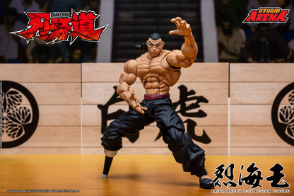 Pre-order: KAIOH RETSU - BAKI-DOU STORM ARENA 1/12 Scale