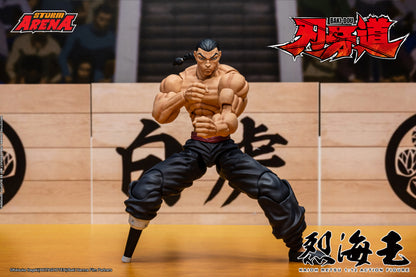 Pre-order: KAIOH RETSU - BAKI-DOU STORM ARENA 1/12 Scale