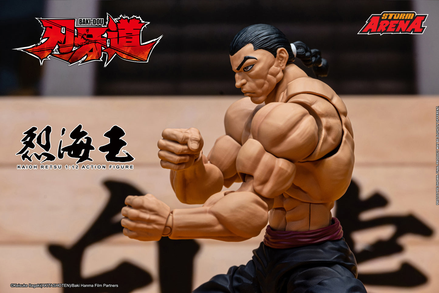 Pre-order: KAIOH RETSU - BAKI-DOU STORM ARENA 1/12 Scale