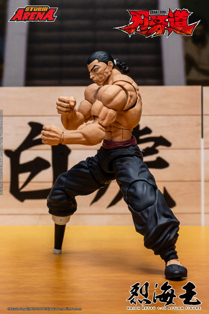 Pre-order: KAIOH RETSU - BAKI-DOU STORM ARENA 1/12 Scale