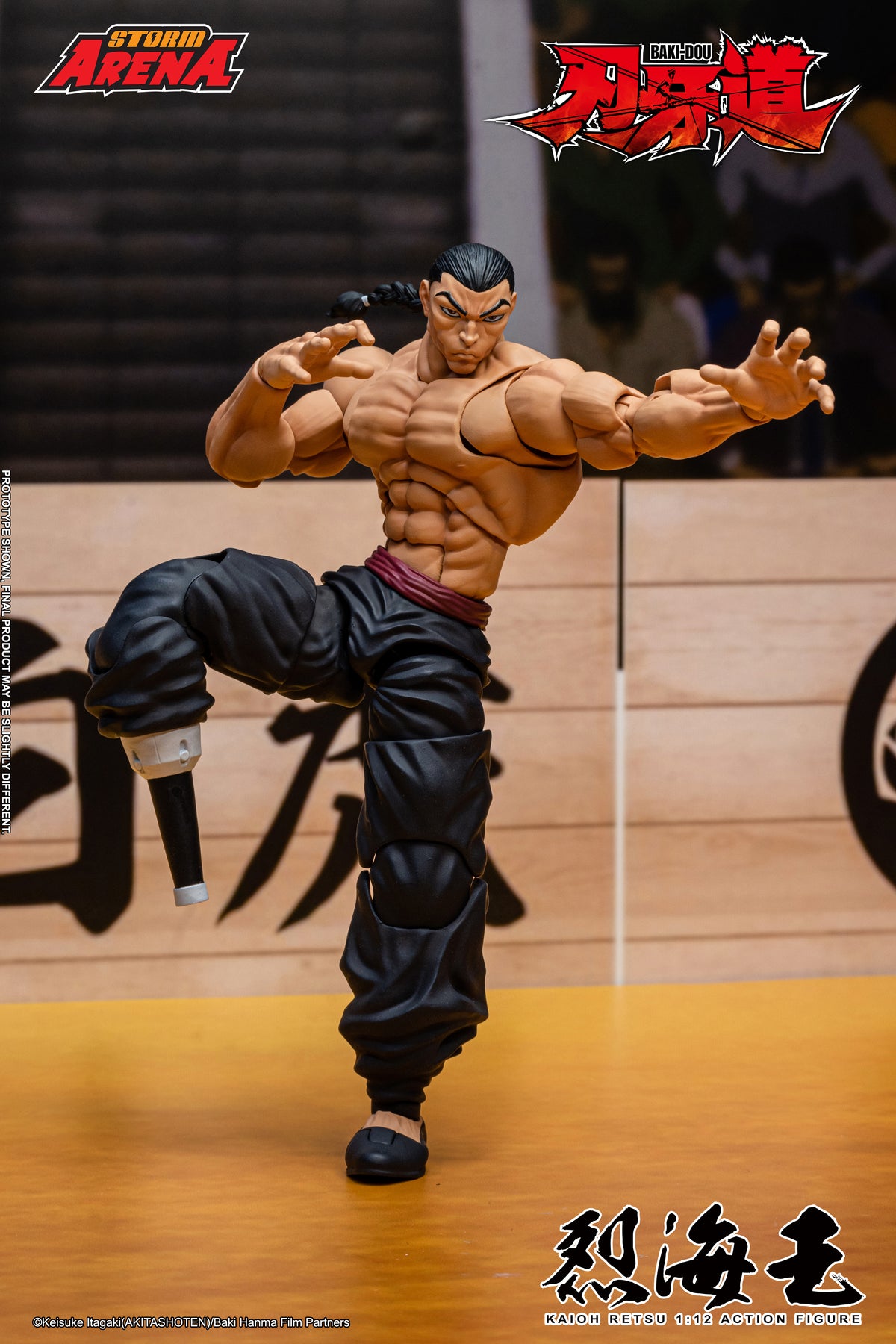 Pre-order: KAIOH RETSU - BAKI-DOU STORM ARENA 1/12 Scale