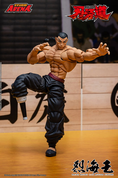 Pre-order: KAIOH RETSU - BAKI-DOU STORM ARENA 1/12 Scale