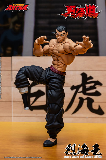 Pre-order: KAIOH RETSU - BAKI-DOU STORM ARENA 1/12 Scale