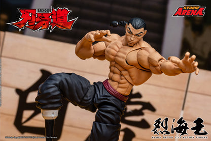 Pre-order: KAIOH RETSU - BAKI-DOU STORM ARENA 1/12 Scale