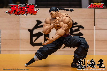 Pre-order: KAIOH RETSU - BAKI-DOU STORM ARENA 1/12 Scale