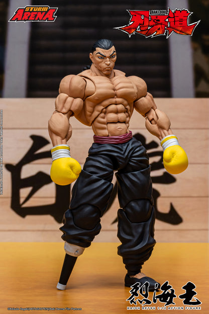 Pre-order: KAIOH RETSU - BAKI-DOU STORM ARENA 1/12 Scale