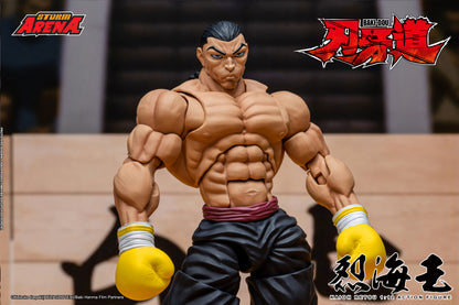 Pre-order: KAIOH RETSU - BAKI-DOU STORM ARENA 1/12 Scale