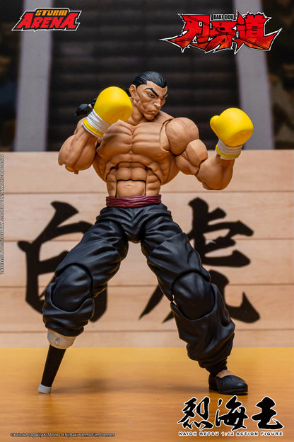 Pre-order: KAIOH RETSU - BAKI-DOU STORM ARENA 1/12 Scale
