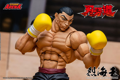 Pre-order: KAIOH RETSU - BAKI-DOU STORM ARENA 1/12 Scale
