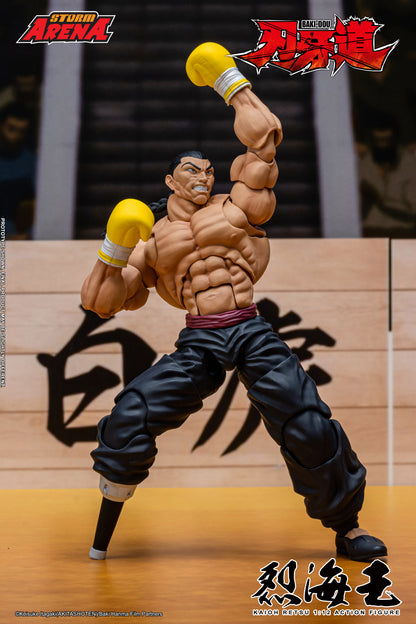Pre-order: KAIOH RETSU - BAKI-DOU STORM ARENA 1/12 Scale