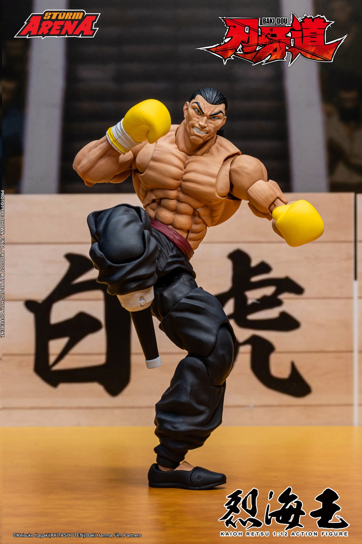 Pre-order: KAIOH RETSU - BAKI-DOU STORM ARENA 1/12 Scale