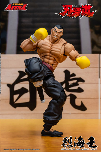 Pre-order: KAIOH RETSU - BAKI-DOU STORM ARENA 1/12 Scale