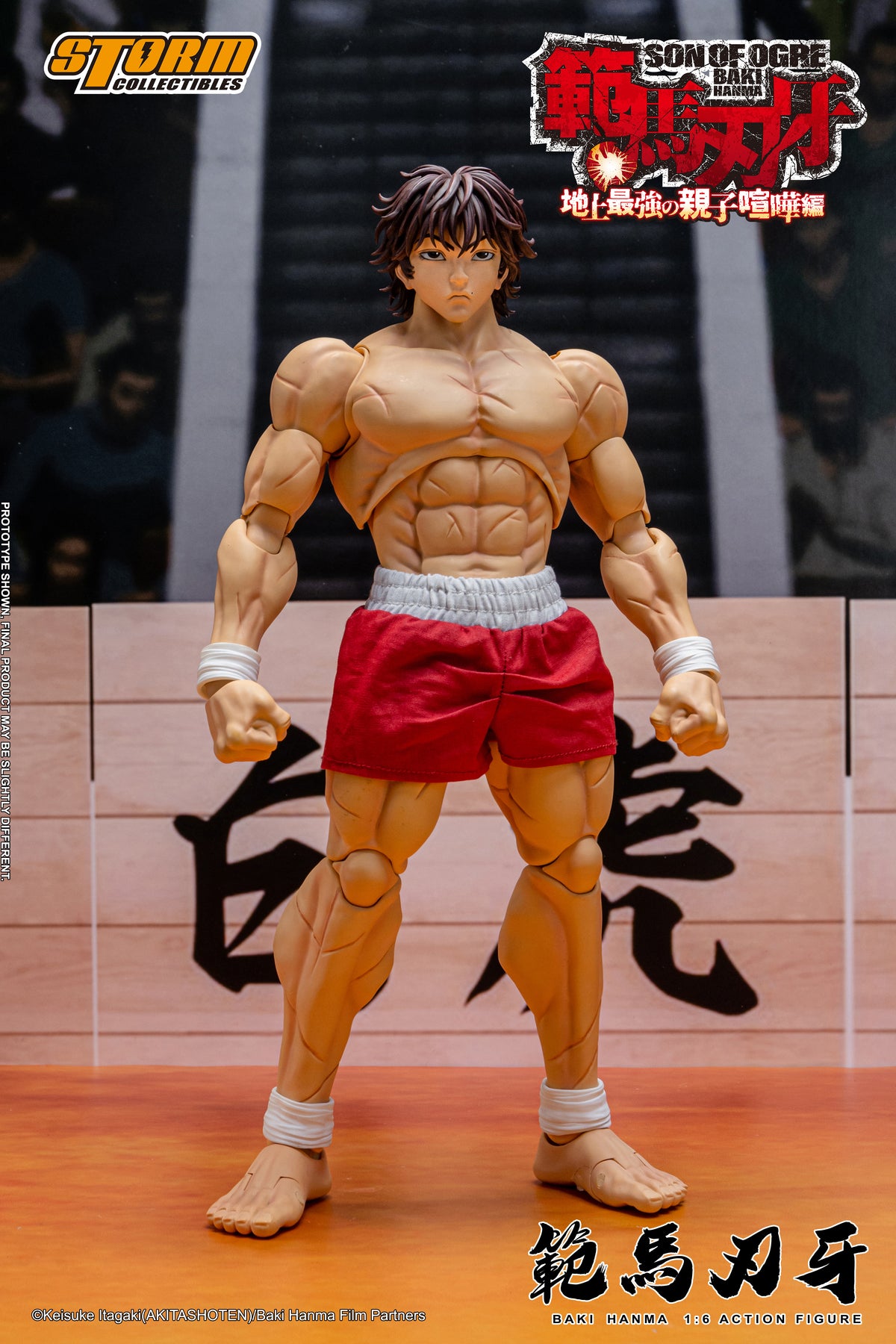 In Stock: BAKI HANMA 1/6th Scale Collectible Action Figure