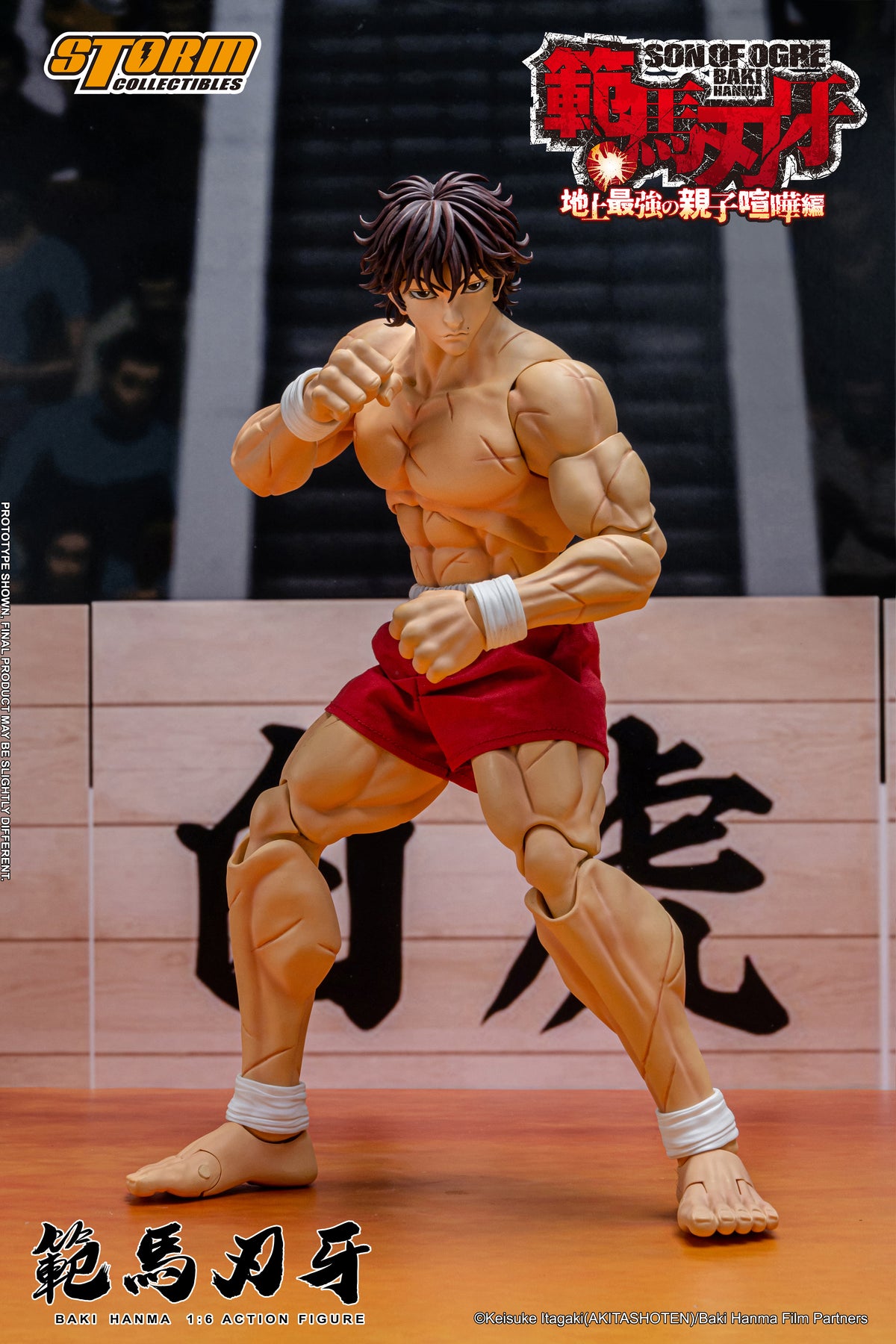 In Stock: BAKI HANMA 1/6th Scale Collectible Action Figure