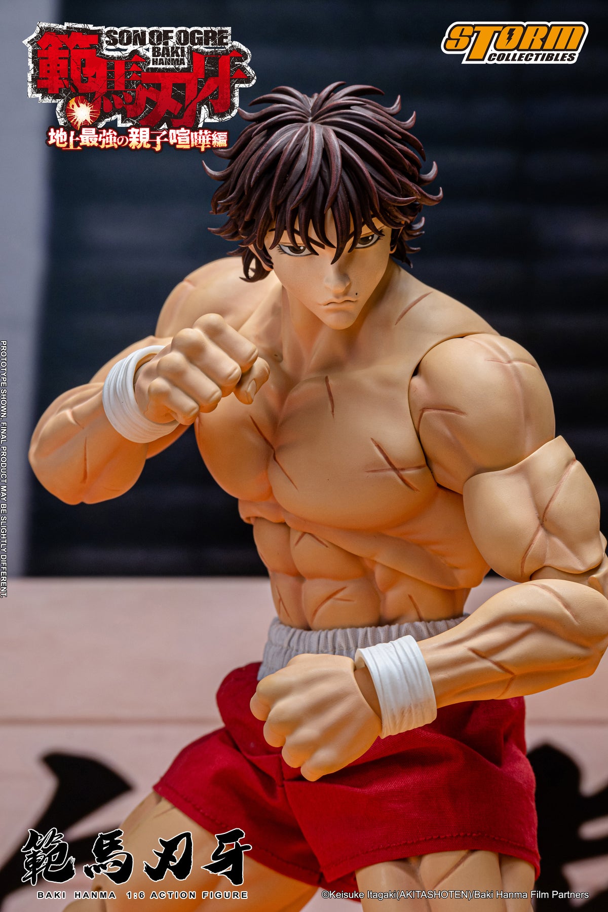 In Stock: BAKI HANMA 1/6th Scale Collectible Action Figure