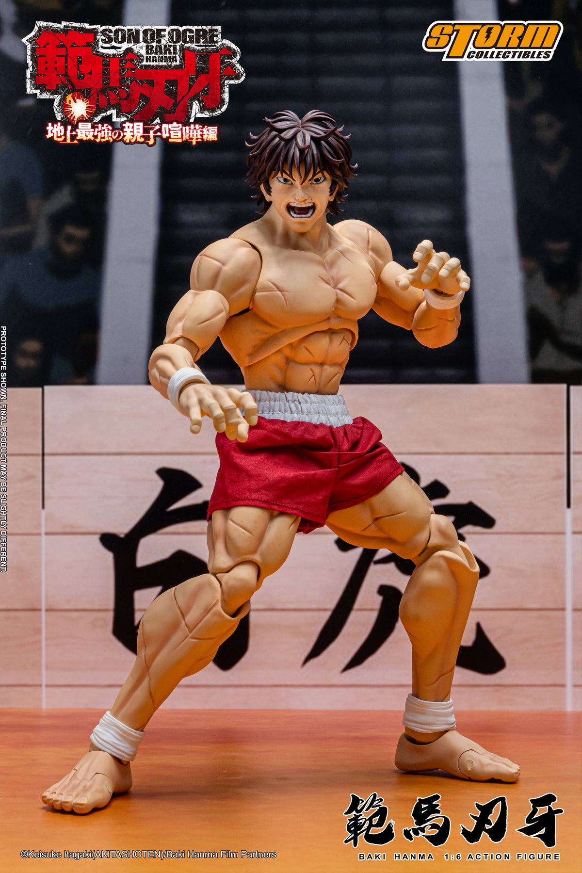 In Stock: BAKI HANMA 1/6th Scale Collectible Action Figure