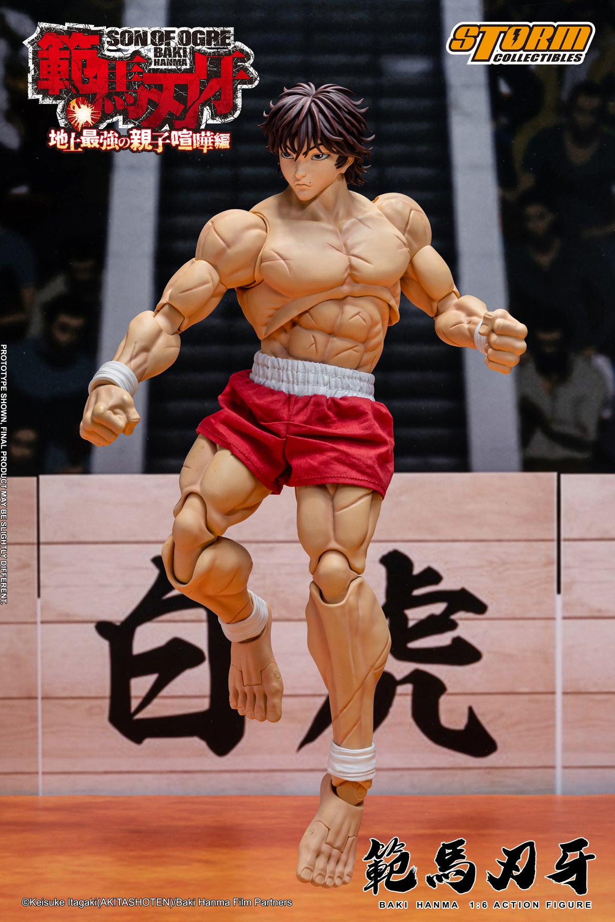 In Stock: BAKI HANMA 1/6th Scale Collectible Action Figure