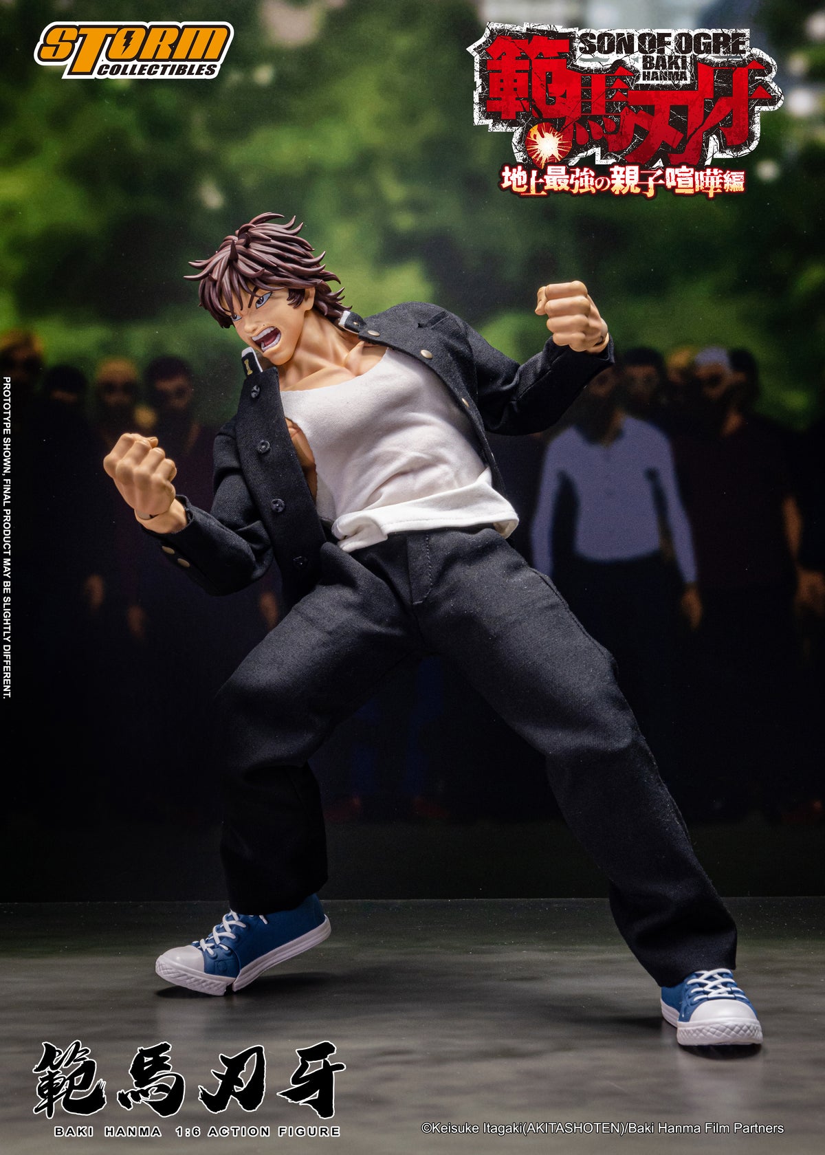 In Stock: BAKI HANMA 1/6th Scale Collectible Action Figure