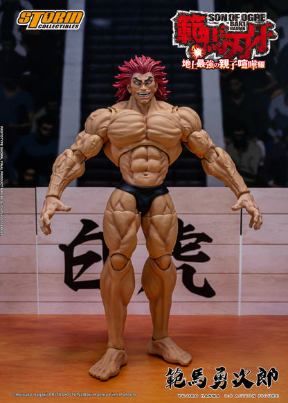 In Stock: YUJIRO HANMA 1/6th Scale Collectible Action Figure