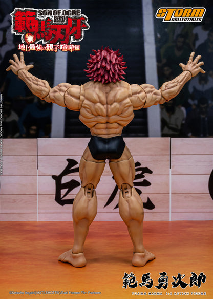 In Stock: YUJIRO HANMA 1/6th Scale Collectible Action Figure