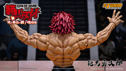 In Stock: YUJIRO HANMA 1/6th Scale Collectible Action Figure