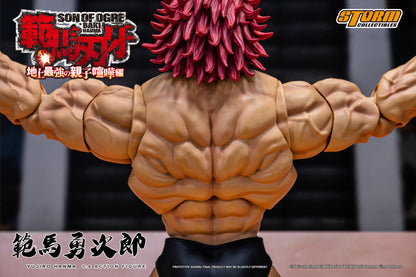 In Stock: YUJIRO HANMA 1/6th Scale Collectible Action Figure