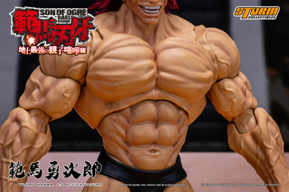 In Stock: YUJIRO HANMA 1/6th Scale Collectible Action Figure