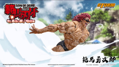 In Stock: YUJIRO HANMA 1/6th Scale Collectible Action Figure