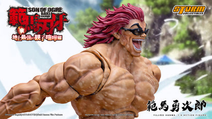 In Stock: YUJIRO HANMA 1/6th Scale Collectible Action Figure