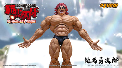 In Stock: YUJIRO HANMA 1/6th Scale Collectible Action Figure