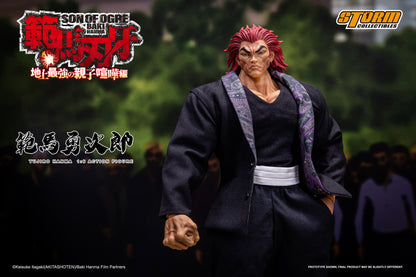 In Stock: YUJIRO HANMA 1/6th Scale Collectible Action Figure