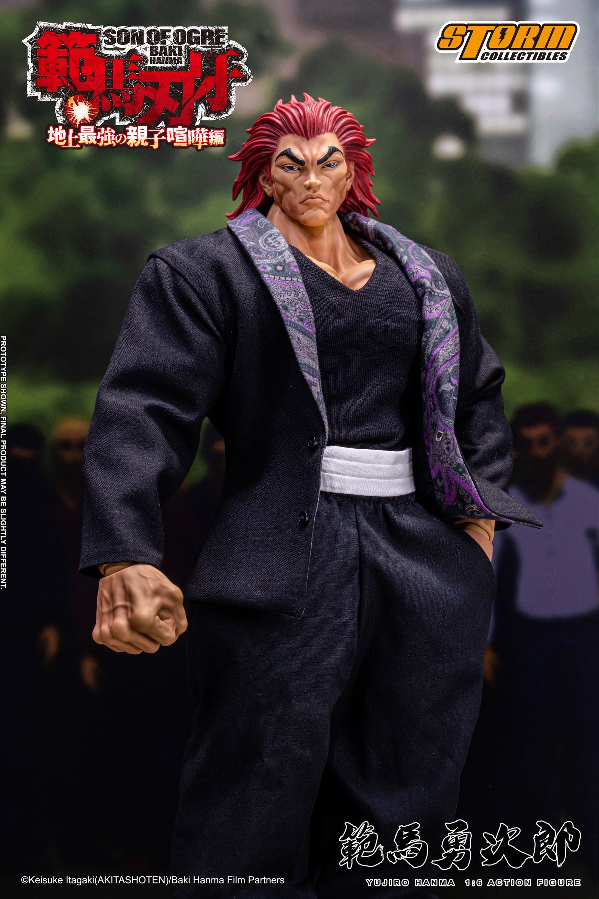 In Stock: YUJIRO HANMA 1/6th Scale Collectible Action Figure