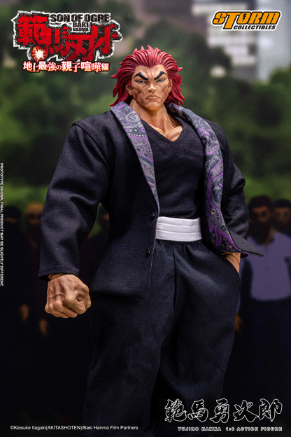 In Stock: YUJIRO HANMA 1/6th Scale Collectible Action Figure