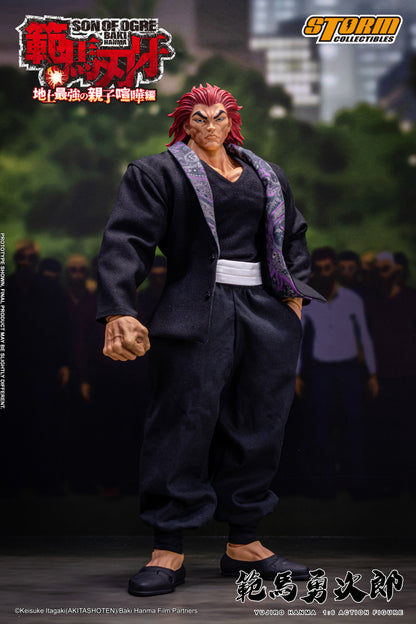 In Stock: YUJIRO HANMA 1/6th Scale Collectible Action Figure