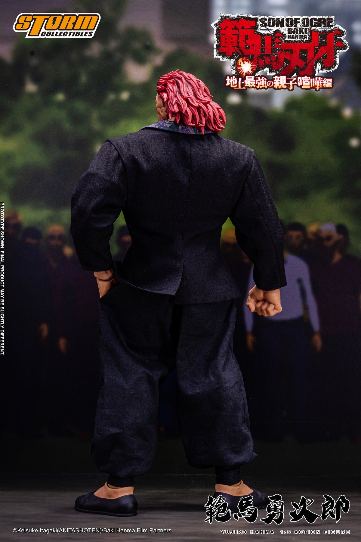 In Stock: YUJIRO HANMA 1/6th Scale Collectible Action Figure