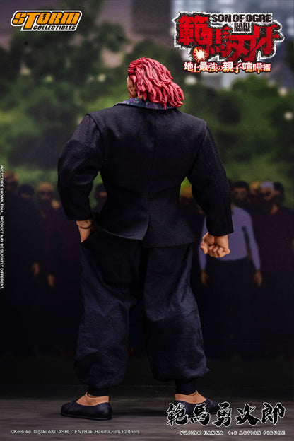 In Stock: YUJIRO HANMA 1/6th Scale Collectible Action Figure